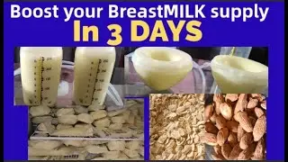How to naturally boost your milk supply// Establishing breastfeeding to maintain milk supply.