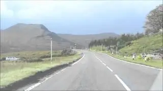 Highland Views