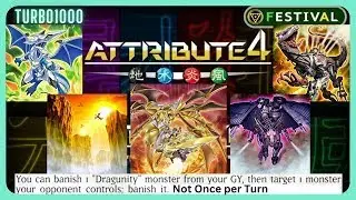 Dragunity's Accesscode Talker! Dragunity Scrap OTK | 4 Attributes Event Yu-Gi-Oh! Master Duel