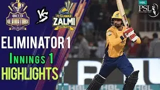 Short Highlights Innings 1 | Peshawar Zalmi Vs Quetta Gladiators|Eliminator 1 |HBL PSL 2018|M1F1