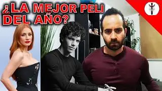 🎬 RESE&Ntilde;A HONESTA: DREAMS | 🤯&iquest;ES MICHEL FRANCO EL MEJOR DIRECTOR DE CINE MEXICANO?⭐🔥
