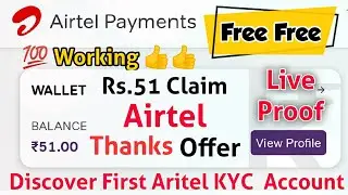 Airtel Thanks Offer Rs 51 || Add Airtel Money Wallet And Paytm Wallet || Airtel Thanks App Kya Hai