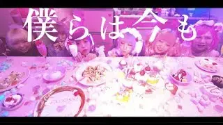 Candye♡Syrup -「IDOL DEATH SKA !?」 (Official Music Video)