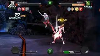 Blood and Venom - Gamora Boss Fight, Variant 5.1.2!!!