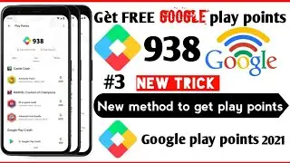 How Get 938 Google play points New Method| New Viral Method