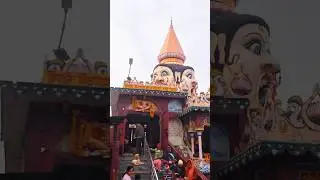 Gonda ❤️ UP 43 CITY VLOGS WITH MUSIC  #yuvaofgonda #gondacity❤️ #gondanews #gondaup43