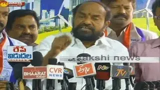 BC Commission Chairman R Krishnaiah Protest On CM Chandrababu Over Kapu Reservations