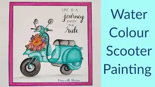 Water color Scooter Painting/ Cool Drawing Ideas