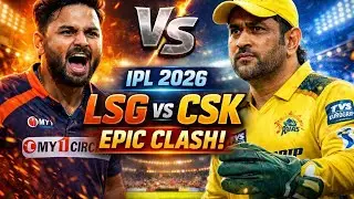 LSG vs CSK IPL LIVE 🔴 | CRICKET 26 Gameplay | Tamil Commentary |@tamilgaming24  #Cricket26Live