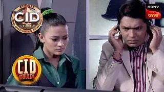 Kidnapped | CID Movies | 14 Feb 2026
