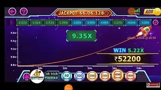 Rocket crash game 10000 sa 52200 Winning ke New trick #teenpatti #master and #teenpatti #gold