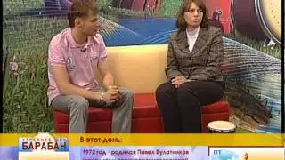 270613   Гость Екатерина Изместьева выпускница БГУЭП кафедры журналистики и экономики средств массов