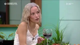 Αλεξάνδρα: «Έχω πολλά θετικά, αλλά είναι κακό αυτό, με εκμεταλλευόντουσαν» | 19/08/2024
