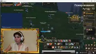 Grey. Lineage 2 Essence. Step 51. Ивент со словами.