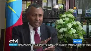 etv Qafar Afih Exxa Dec 09/2019