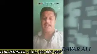 DAVARALI | CHENNAI || EXPORT TRAINING TESTIMONY