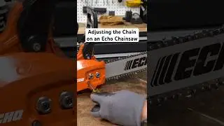 Вот как отрегулировать цепь бензопилы Echo