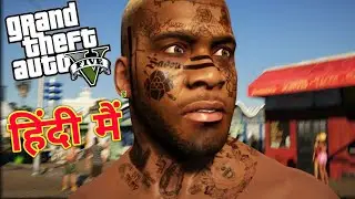 GTA 5 : My New Look New Tattoo On My Body | 1080p 60fps (HINDI)