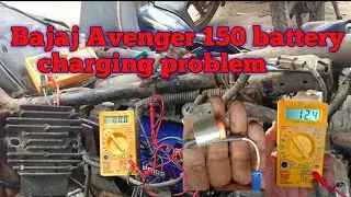 Bajaj Avenger 150 bike battery charging starting problem full details