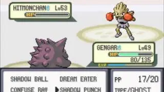 Elite Dos 4 Pok&eacute;mon FR (Bruno)