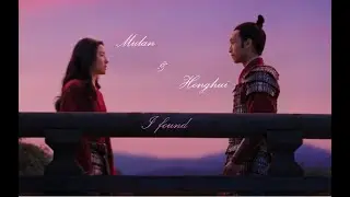 MULAN | Honghui & Mulan - I Found