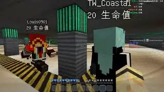 「老皮台」MINECRAFT 戰場測試+狼人殺