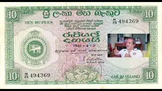 Ceylon Banknotes from 1885 to 1972 by Dr  Kavan Ratnatunga