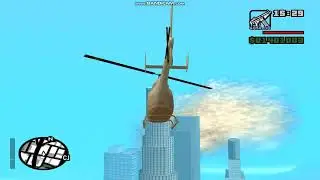 GTA SA What if maverick sometimes disappear from skyscraper?