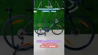 🤩Giant TCR Advance 2 (105 groupset) | Carbon fibre roadbike #shorts #viralshorts #youtubeshorts