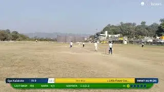 Little Flower Coaching Centre Akhnoor vs Gps Kalakote Live Cricket Match | SPL Champions Trophy 2025