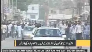 Firing on MQM workers funeral by ANP Qatil Pathan Taliban Terrorists