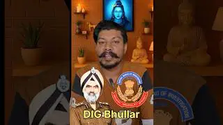 CBI Punjab DIG Harcharan Singh Bhullar #cbi #punjabi #police #india #vlog #shorts