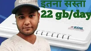 Bsnl broadband plans 2020