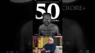 Difference between Mammootty Fans And Lalettan Fans | Director Kamal Bramayugam 50cr