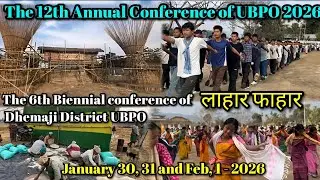 Khunga 12th Annual conference UBPO-2026 Lahar pahar kalamgasinw