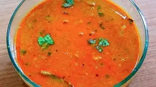 Kerala Coconut Milk Mutton Curry || How To Make Spicy Kerala Coconut Milk Mutton Curry