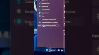 ⚙️ Исправляем ошибки и вылеты в Windows