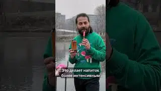 Энергоникулы #11 в Чехии. Сага. Часть 4: Monster Rehub Lemon & Peach.  #монстр #обзор  #энергетики