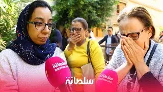 انهيار أستاذة الممرض ضحية قطار بوقنادل وأصدقاؤه: كان خلوق ومربي