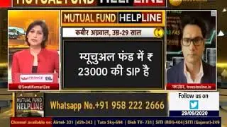 Mutual Fund Helpline on Zee Business by Abhinav Angirish, Founder of InvestOnline.in