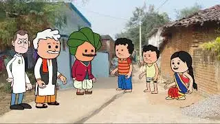 दो भाई के बीच हो गा बीवी का बंटवारा gonda basti wale kaka 