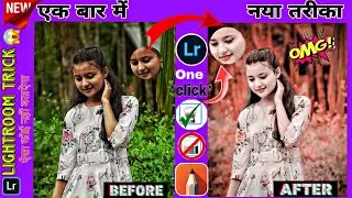 Autodesk SketchBook Face Smooth😱 HDR Face Smooth CB Edit 🔥Oil Paint Photo Editing Best Tricks #2023