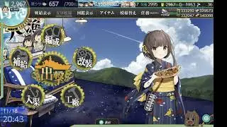 (E2-1LD&E2-2TP)逆転！ナルヴィク攻防戦