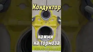 ОТВЕРСТИЯ ДЛЯ ИНСТАЛЛЯЦИИ #tilerworking #diy #tiler #плиточник #укладкаплитки #gudympro #ремонт
