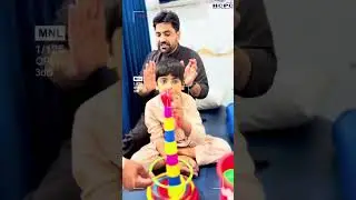Strengthening Neck in CP Child &ndash; With OT & Physio &ndash; Dr Bilal &ndash; Mandi Bahauddin