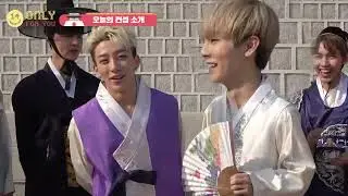 14U ONLY FOR YOU TV! Go to the Gyeongbokgung Palace! 경복궁에 한복을 입고 나타난 원포유!