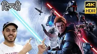 Star Wars Jedi: Fallen Order HINDI Gameplay | Part 1 | 😍