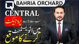 Q Central Mall by Q-Links | Commercial & Apartment Building | Bahria Orchard Lahore | Sky Realtors