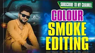 Colour Smoke Editing | Contact For Editing | My Design Idea