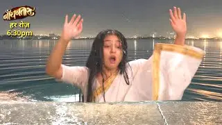 Noyontara Promo 2nd February 2026: Lata Ke Samne Noyon Ne Toda Dum, Lata Ne Manaya Jashn